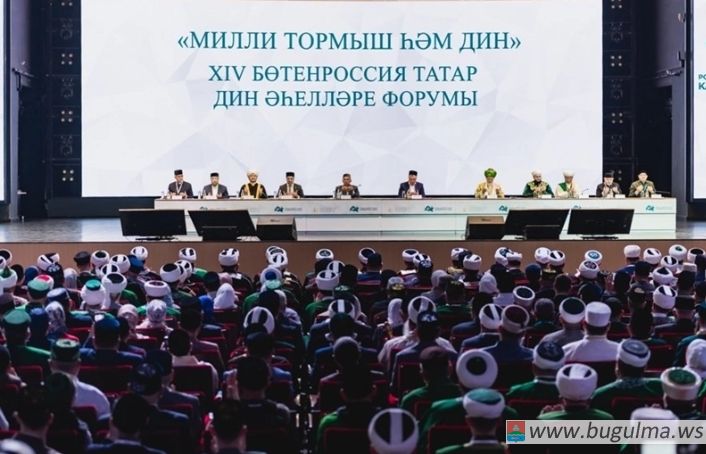 Рамиль хазрат Хуснутдинов принял участие в ХV Международном экономическом форуме «Россия – Исламский мир: KazanForum».