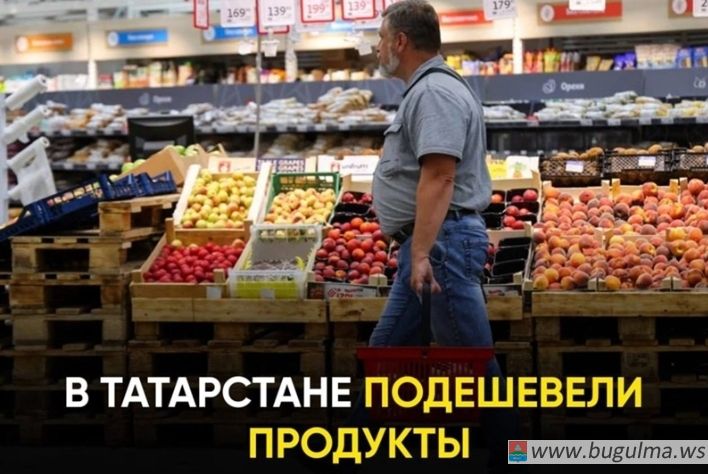 За неделю в Татарстане подешевели яйца, огурцы и помидоры