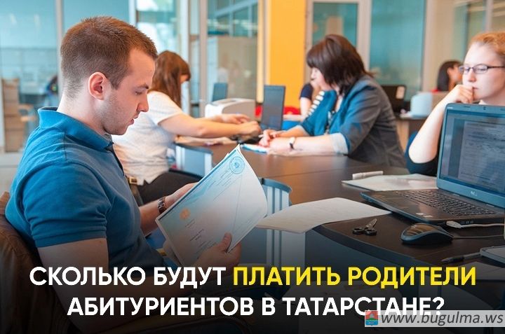 Названа средняя стоимость обучения в вузах Татарстана