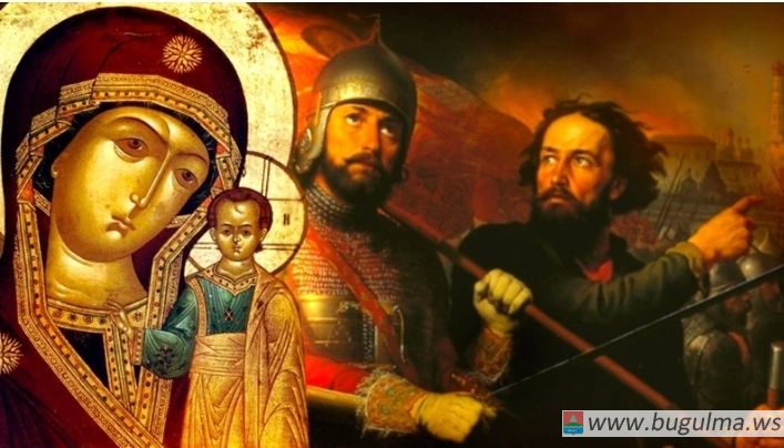 Казанскую икону, с которой Минин и Пожарский освобождали Москву, доставят в Казань
