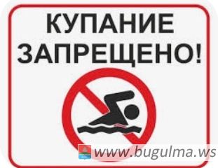 Роспотребнадзор Татарстана назвал 8 пляжей Татарстана, где опасно купаться