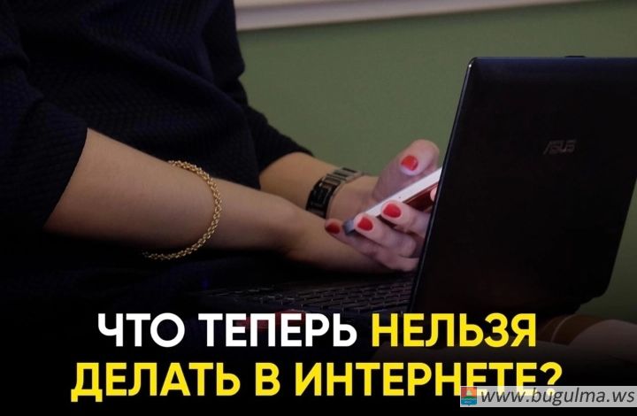 В России хотят ввести уголовное наказание за оскорбление чиновников в интернете.