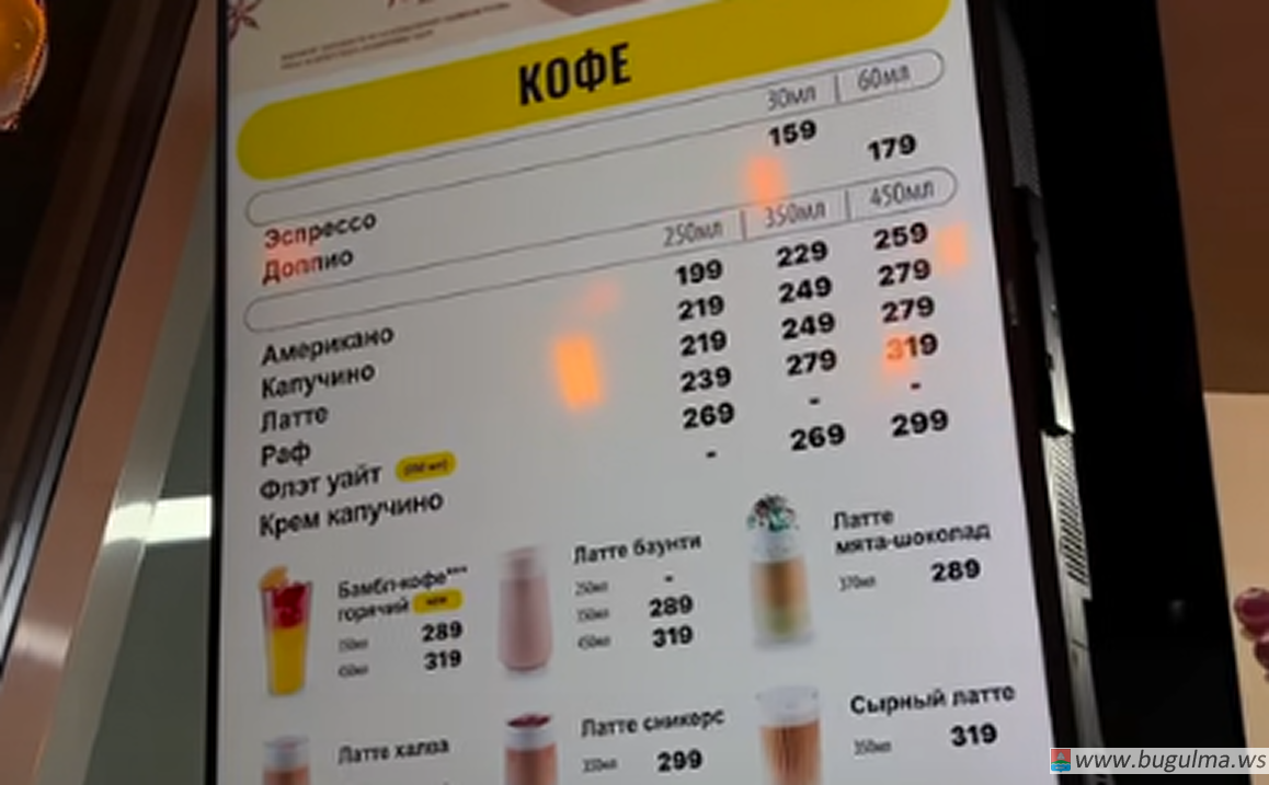 Подарим вам тепло🔥