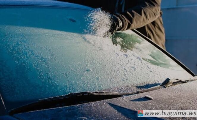 ✔️Готовим автомобиль к первым заморозкам.