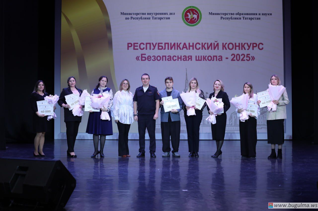 В Бугульме состоялся профилактический форум «Антинаркотический десант – Выбери свой путь»