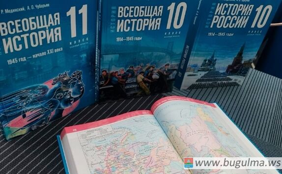 ЕГЭ по истории станет обязательным 📚