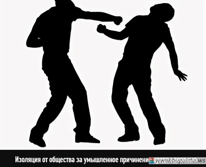 Бугульминским городским судом Республики Татарстан постановлен приговор.