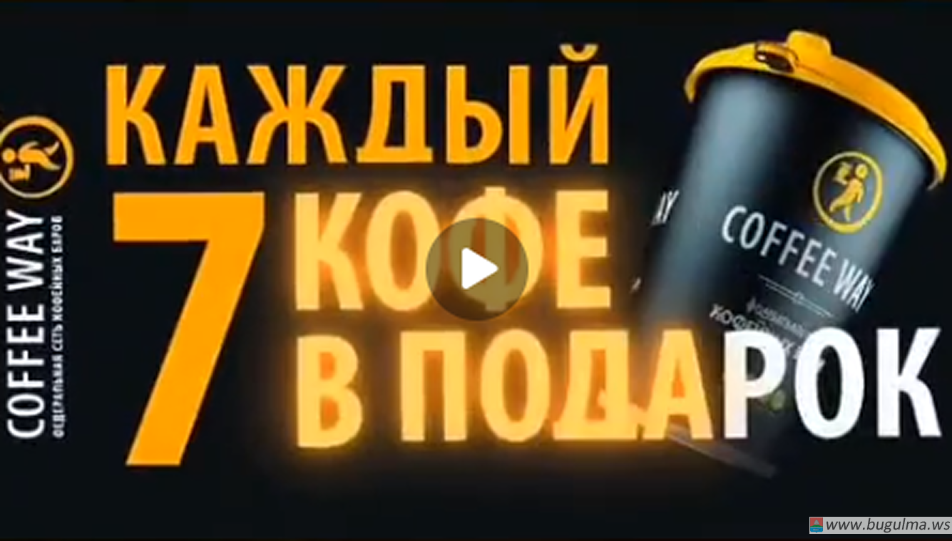 Самый вкусный кофе в городе!