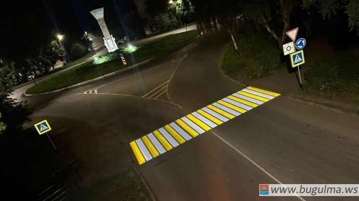 В Бугульме усиливают безопасность пешеходов.