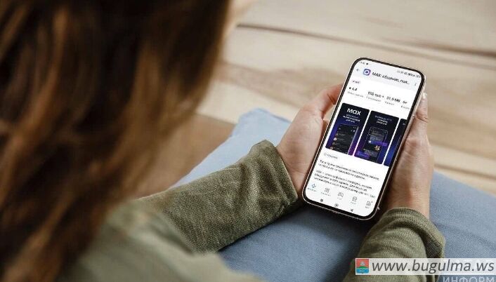 Портал Госуслуг постепенно откажется от СМС-верификации.