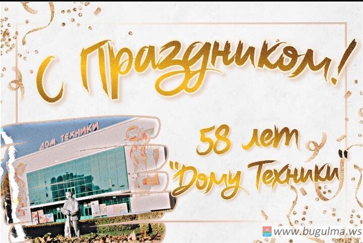 💫Дом, где зажигаются сердца 💫