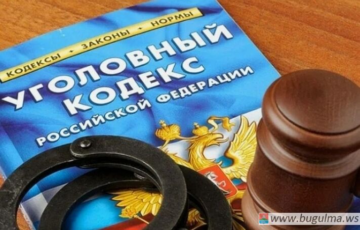 Исправительное воздействие в виде принудительных работ.