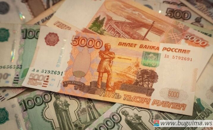 ✅ С 1 января изменился МРОТ в Татарстане.