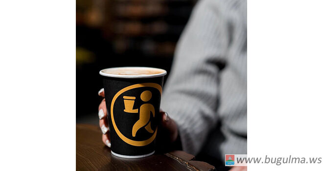 Бугульма Coffee way