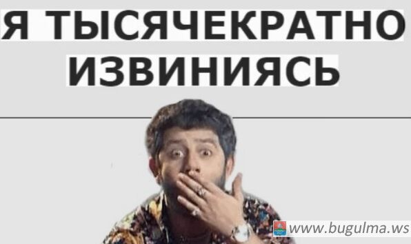 Новая схема обмана россиян с «работающим» WhatsApp*.