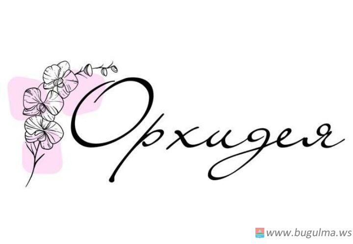 🌹 Ночной цветочный магазин 🌹