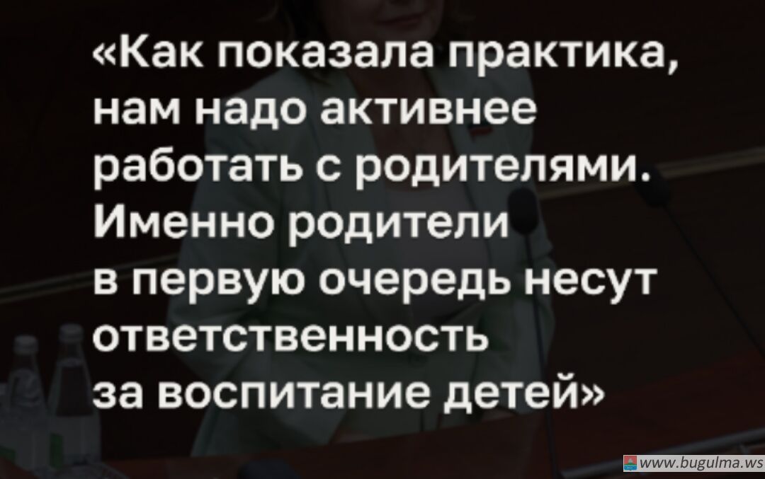 Число алкогольных отравлений среди детей в Татарстане выросло на 10%.
