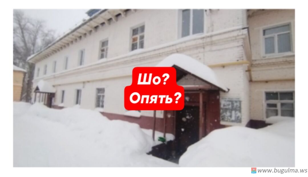 В Бугульме очередная управляющая компания привлечена  к ответственности.