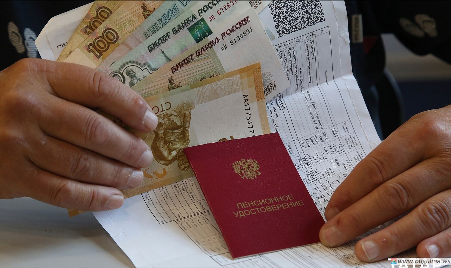 Повышение пенсий с 1 апреля: кто получит прибавку.