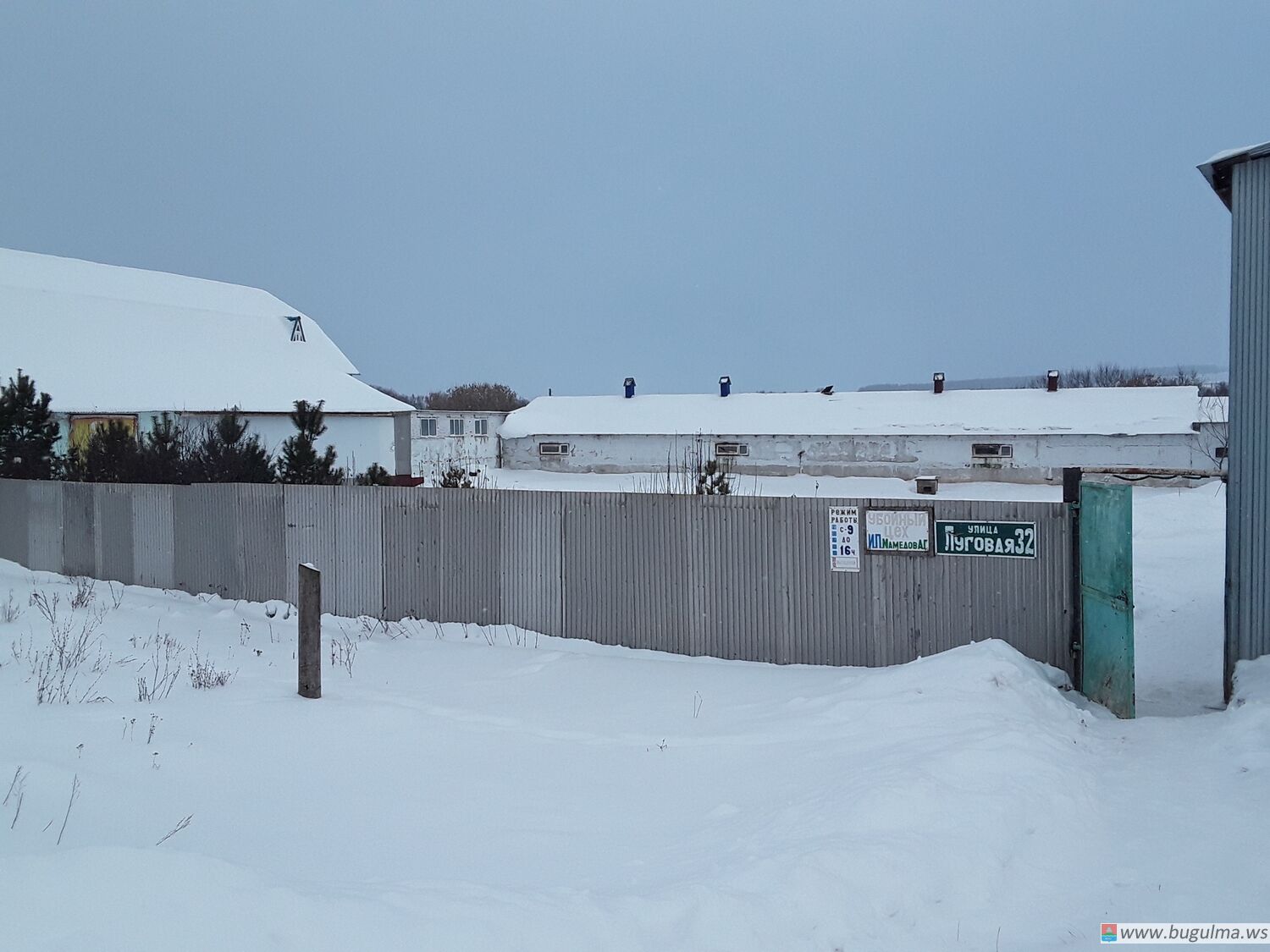 Экологи выявили нарушения на фермерском хозяйстве в Бугульминском районе.