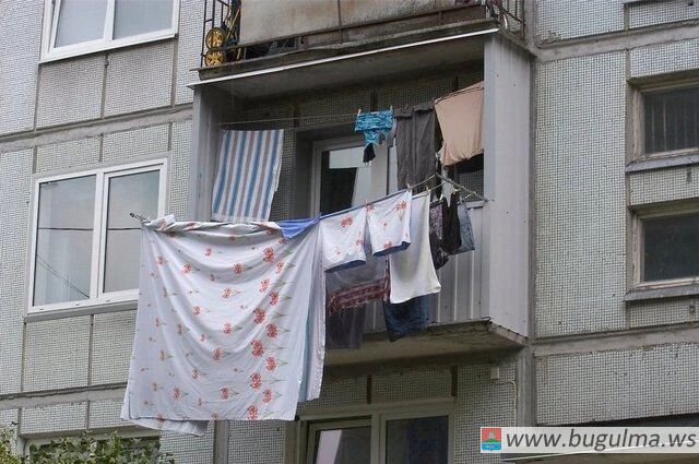 💸 Россиянам грозит штраф до 15 тыс. рублей