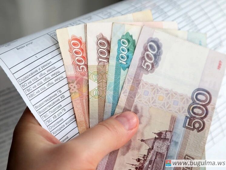 Коммунальные платежи в России могут резко вырасти 📌