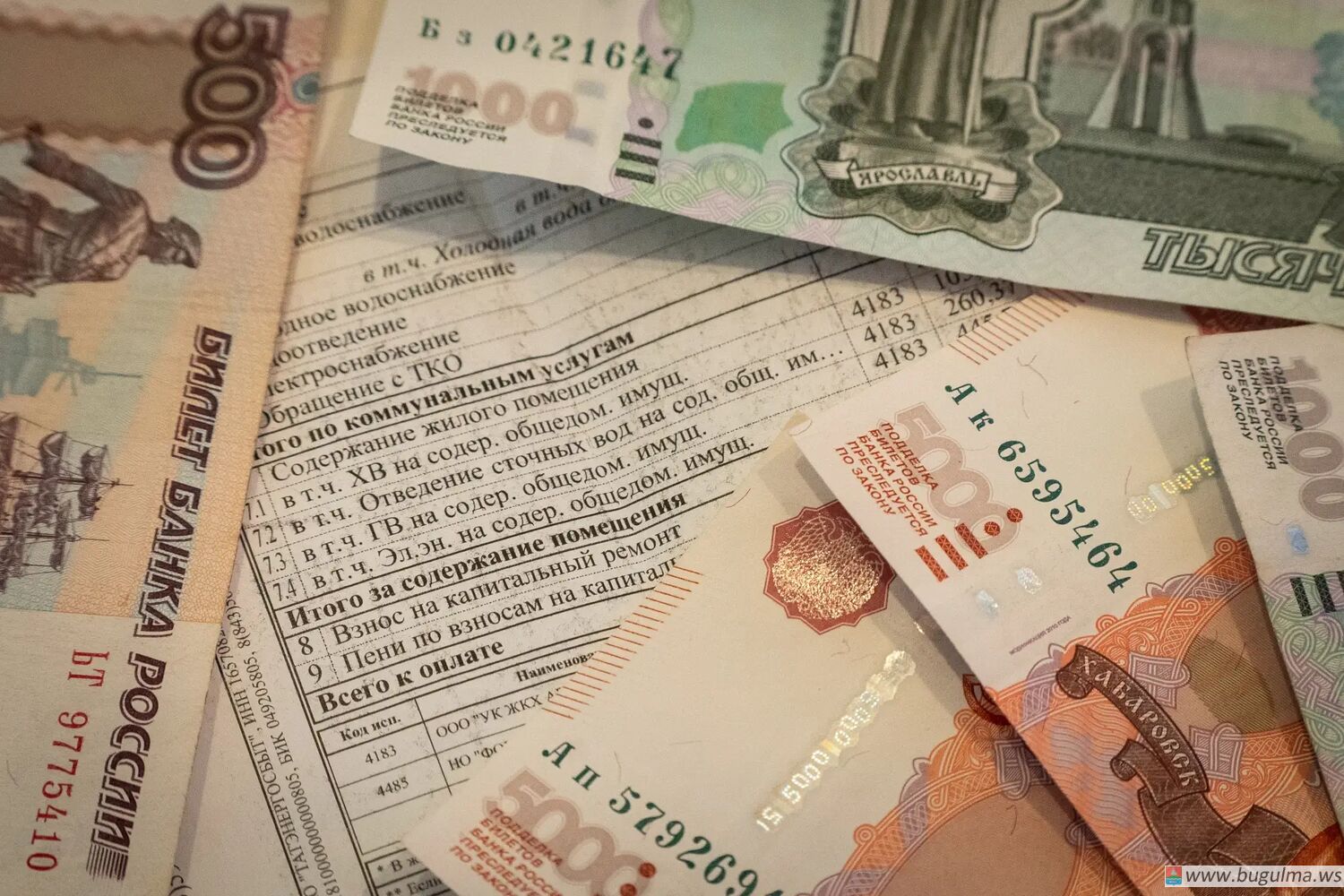 Долги жителей Татарстана за ЖКУ выросли до 10,7 млрд рублей.
