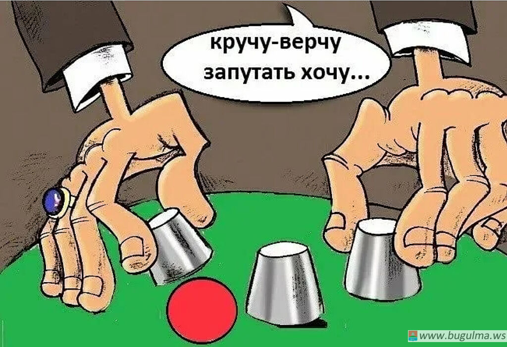 Бугульминским судом постановлен приговор за кражу у пожилой бугульминки.