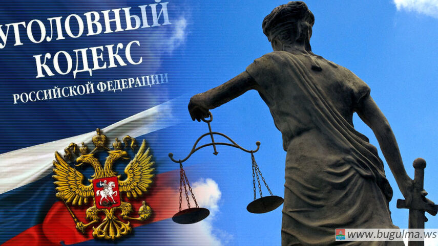 Житель города отправлен в спецприемник ❗