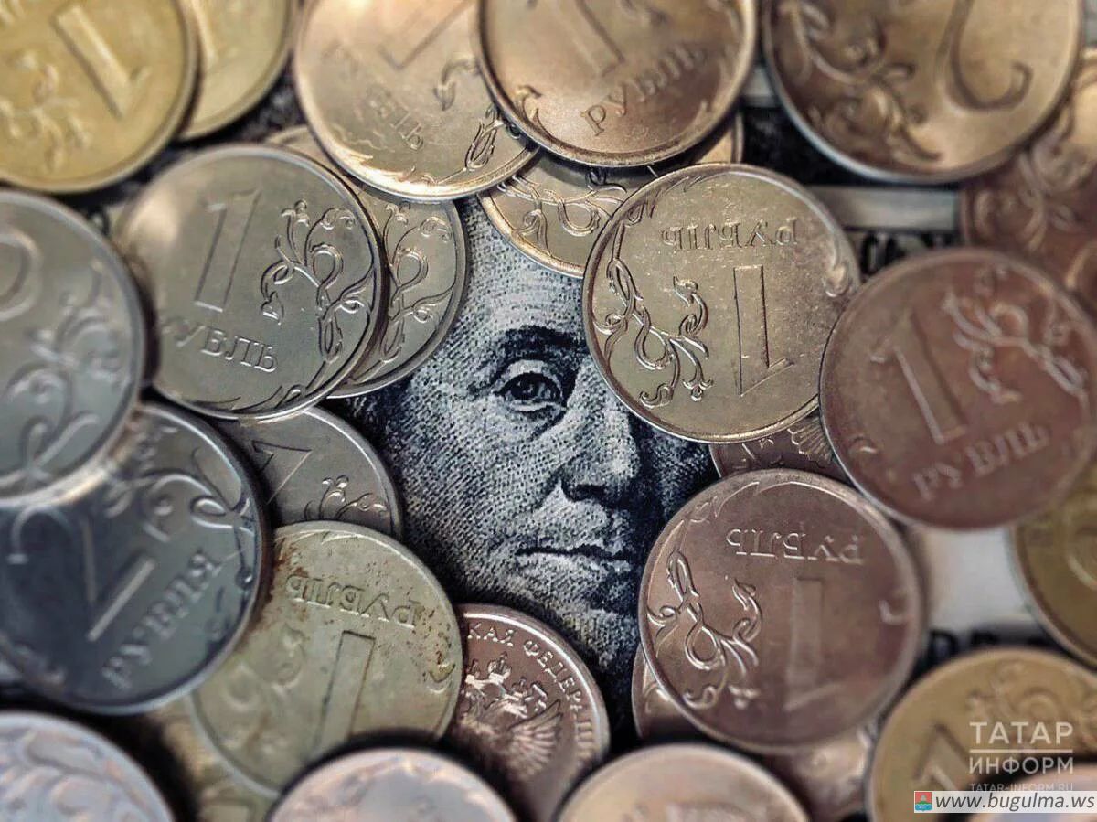Доллар может подешеветь до 75 рублей 💰